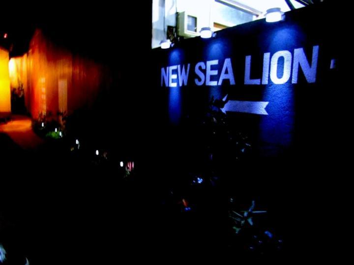New Sea Lion Guest House Hikkaduwa Exterior foto